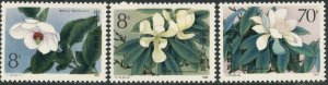 CHINA PRC Sc#2045-2047 1986 Magnolia Flowers Complete Set OG Mint NH