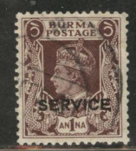 Burma Scott o18 Official stamp