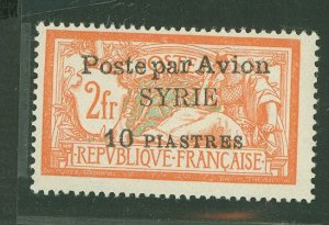 Syria #C21 Unused Single