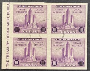 US #731a Used Block of 4 - Century of Progress Chicago 1933 [R896]