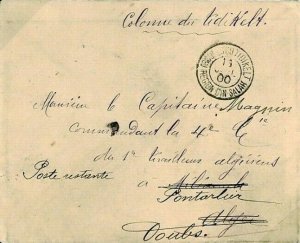 France Cols ALGERIA Cover *TROUPES DU TIDIKELT/ DIN SALAH* 1900 Military M293a