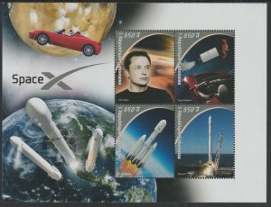 GABON - 2018 - SpaceX - Perf 4v Sheet - MNH -Private Issue