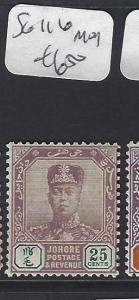 MALAYA JOHORE  (P0302BB)   SULTAN   25C  SG 116   MOG