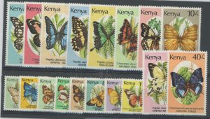 Kenya #424A-440  Single (Complete Set) (Butterflies)