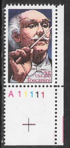 #2411 MNH Plate # Single