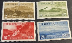 JAPAN # 290-293-MINT/HINGED---COMPLETE SET---1939