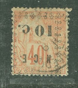 New Caledonia #13A Used Single