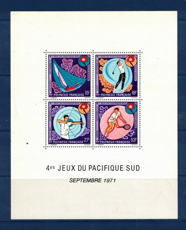 FRENCH POLYNESIA Sc C77a MNH S/S issue of 1971 - Sport -HJ06