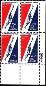 US Stamp #C56 MNH Pan American Games Plate Block of 4