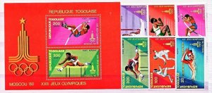 TOGO Sc 1050-2,c413-5,C415a NH set+S/S for 1980 Moscow Olympics