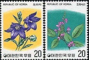 Korea South 1975 SG1199 Flowers (4th series) set MNH