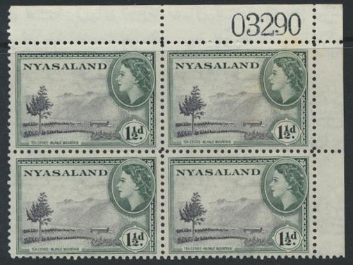 Nyasaland QE II 1953 SG 175  SC# 99  MNH   marginal block of 4   running shee...