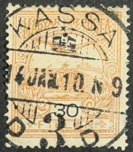 Hungary, 1913-1916, SC#94, Turul and Crown of St. Stephen, Used, F