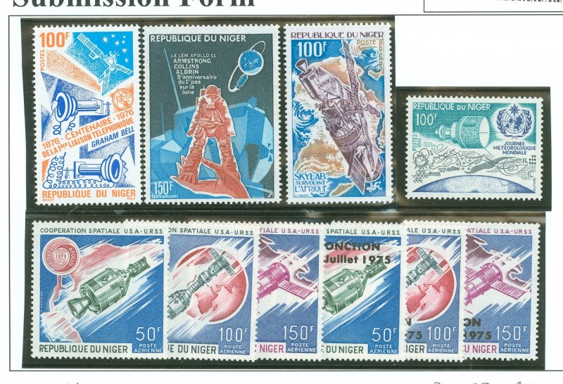 Niger #350/C265  Single (Complete Set) (Space)