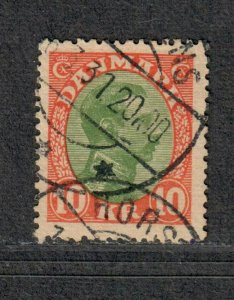 Denmark Sc#131 Used/VF, High Value, Cv. $65