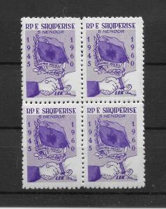 ALBANIA MNH BLOCK OF 4 SC#581 FLAGS OF RUSSIA MNH SCV$2.20