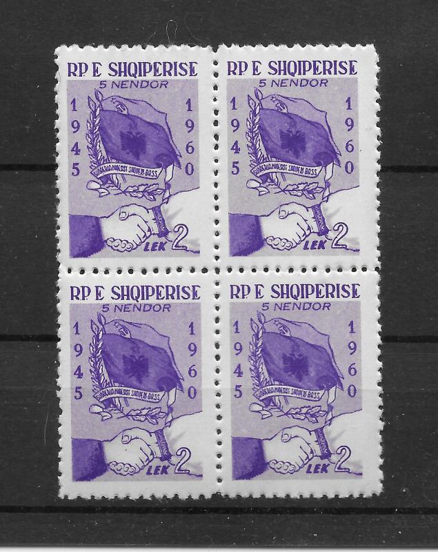 ALBANIA MNH BLOCK OF 4 SC#581 FLAGS OF RUSSIA MNH SCV$2.20