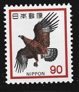 Japan #1077  MNH