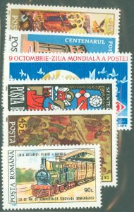 Romania #3744/3960  Single (Complete Set)