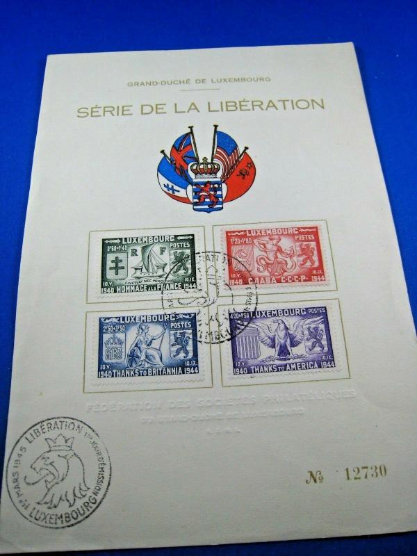 LUXEMBOURG  -  SCOTT # B117-B120  -  LIBERATION S/S  -    FDC       (brig)