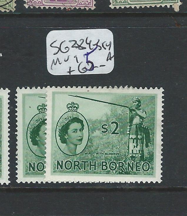 NORTH BORNEO (P2501B) QEII  $2.00  SG 384-384A  MOG