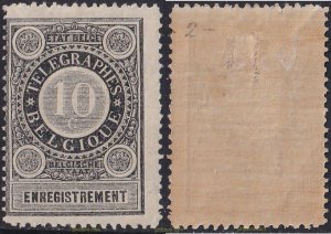 774377 HINGED BELGICA 1897 SELLOS DE TELEGRAFOS
