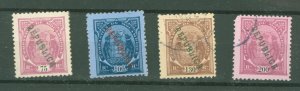 Mozambique Company #68-69/71-72 Unused Single