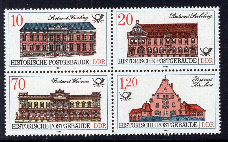 Germany DDR 2586a MNH VF