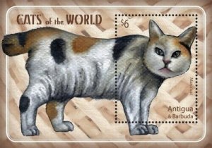 Antigua 2010 - Cats of the World - Souvenir Sheet - MNH