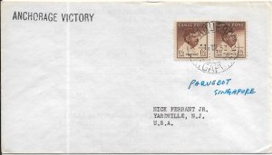 1953 S.S. Anchorage Victory to Yardville, NJ Canal Zone Stamps ... (59803)