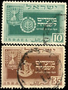 ISRAEL Sc 29-30 VF/USED - 1949 35p  Israel State Seal & Navy & Army Insignia