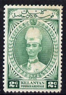 Malaya - Kelantan 1937-40 Sultan Ismail Chef\'s Hat 2c mo...