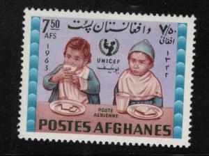 Afghanistan Scott 673E MH* UNICEF stamp