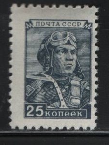 RUSSIA  1345,  HINGED, 1949 Aviator