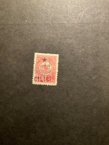 Stamps Cilicia Scott# 25 hinged