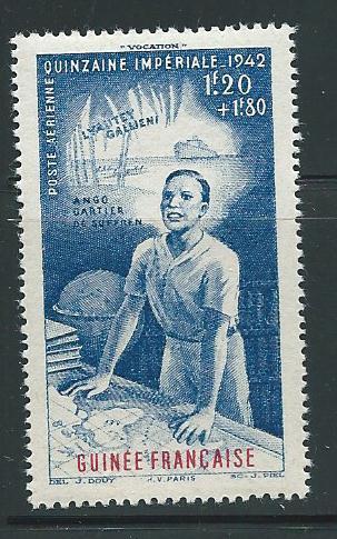 French Guinea CB4 1942 Education Fund Single MNH