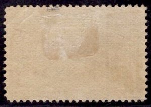 US Stamp #234 5c Columbian USED SCV $8.50