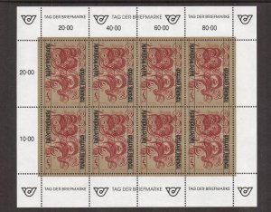 Austria    #B357  MNH  1991   sheet   stamp day letters B & P