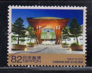 Japan 2015 Sc#3803a Kanazawa Railroad Station (Ishikawa) Used