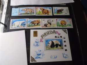 Mongolia  #  1769-76  MNH  Bears & Pandas