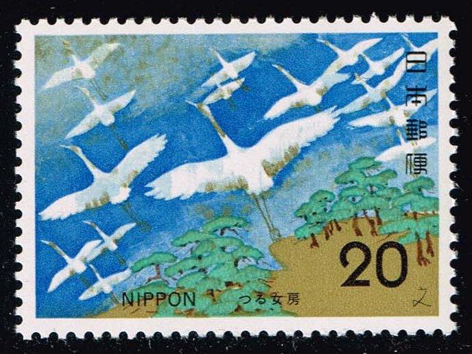 Japan #1160 Cranes in Flight; MNH (0.40)