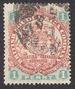 Rhodesia Sc# 27 Used 1896 1p Coat of Arms