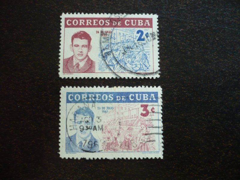 Stamps - Cuba - Scott# 743-744- Used Set of 2 Stamps