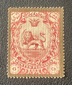 1909 Essays 6 Shahi, MH, No Gum as Issued