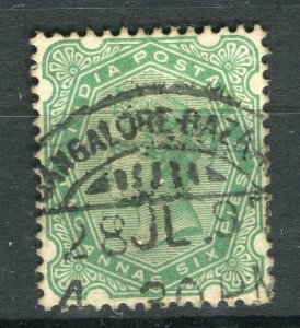 INDIA; 1890s early classic QV issue used 2a.6p. value, fair Postmark,