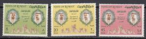 Kuwait - 1966 Appointment Sc# 345/347 - MNH (680N)