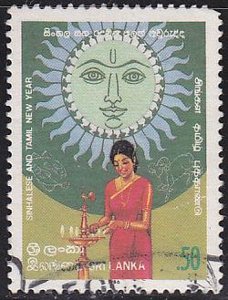 Sri Lanka 786 Sinhalese and Tamil New Year 1986