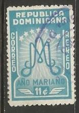 Dominican Republic C88 VFU 394B-1