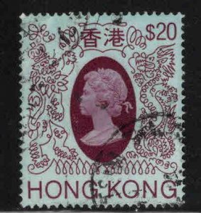 Hong Kong Scott 402 Used