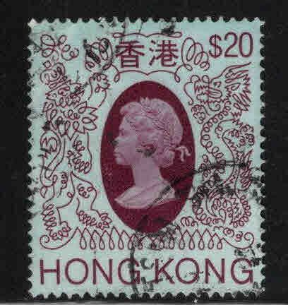 Hong Kong Scott 402 Used